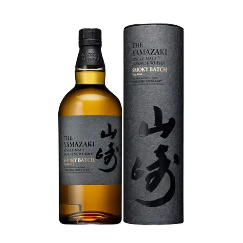 Yamazaki Smoky Batch The Second Japanese Whiskey